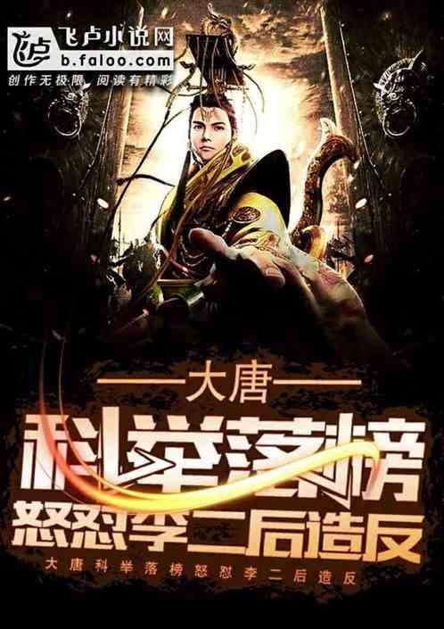 【对口援疆 潮涌天山】@日照人民 叮咚！您的年货已经打包发货
