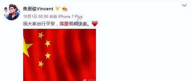 双创龙头ETF（588330）盘中跌逾2%，触及上市以来新低，机构：板块相对价值已处于高性价比区域