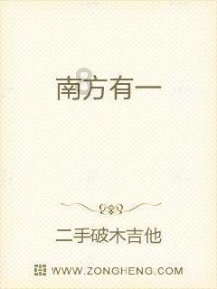 治世之能臣，乱世之枭雄，本是一代枭雄，却被人诬蔑成乱世奸雄